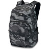Рюкзак DAKINE CAMPUS M 25L DARK ASHCROFT CAMO 10002634 (0610934345230)